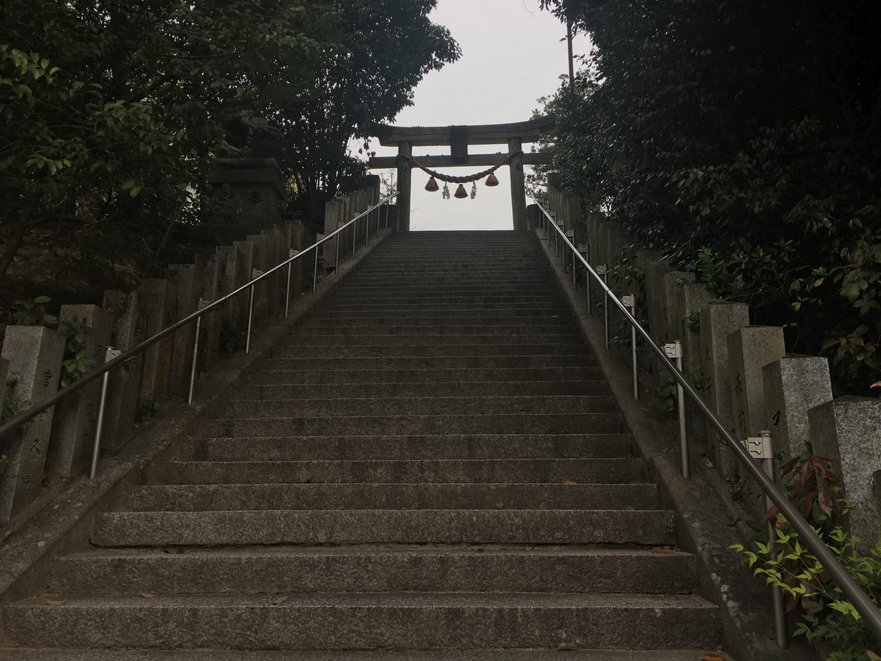 高尾神社1