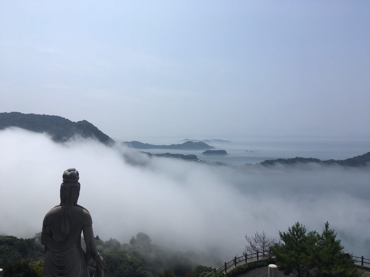 七国見山