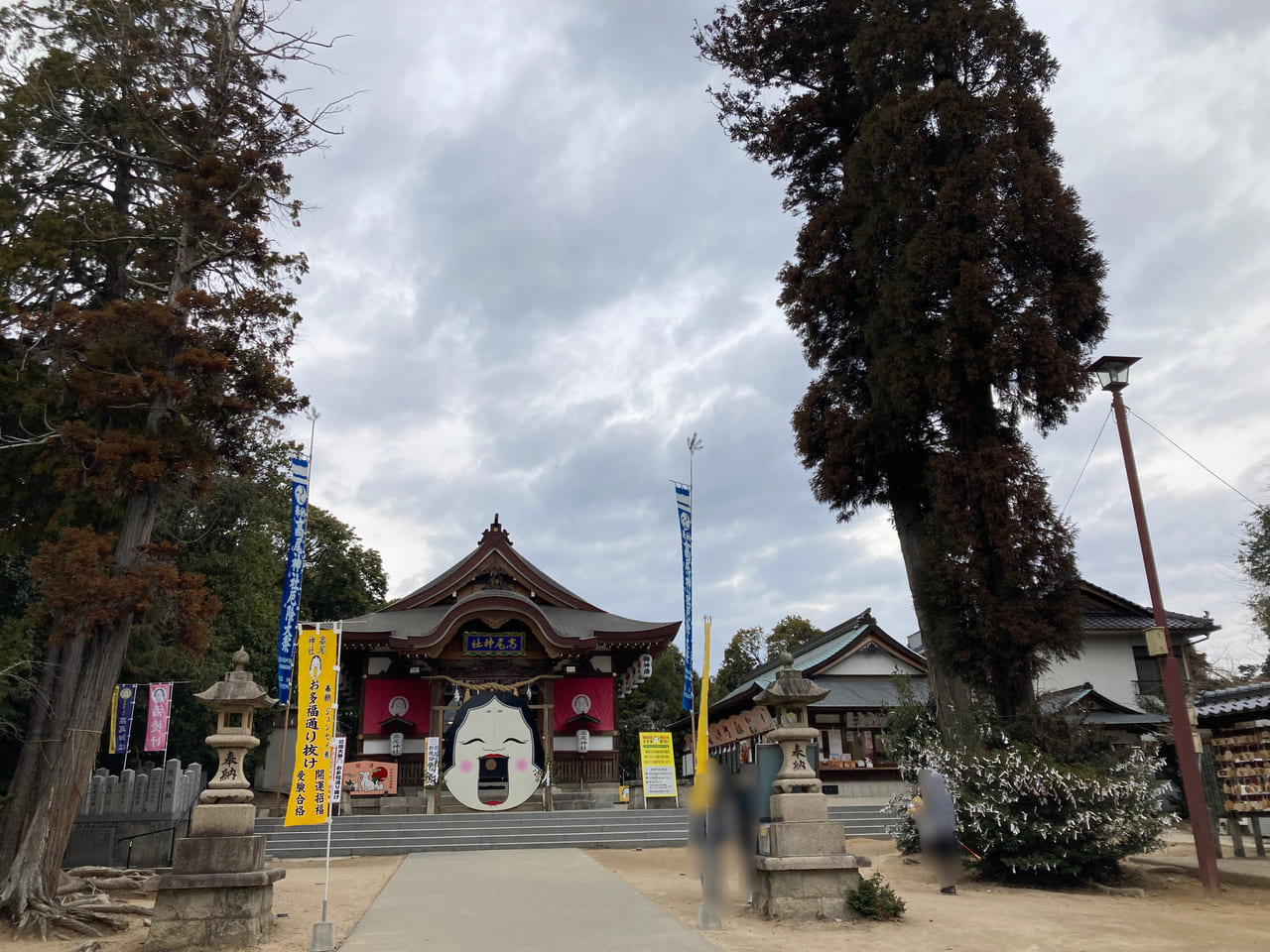 高尾神社お多福通り抜け2023年