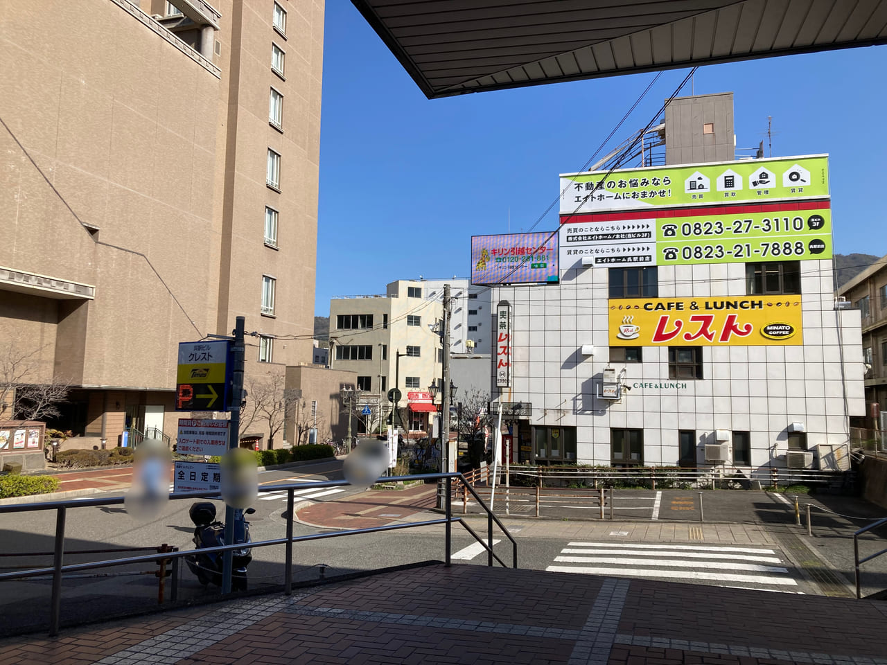 駅よこ０番地商店街