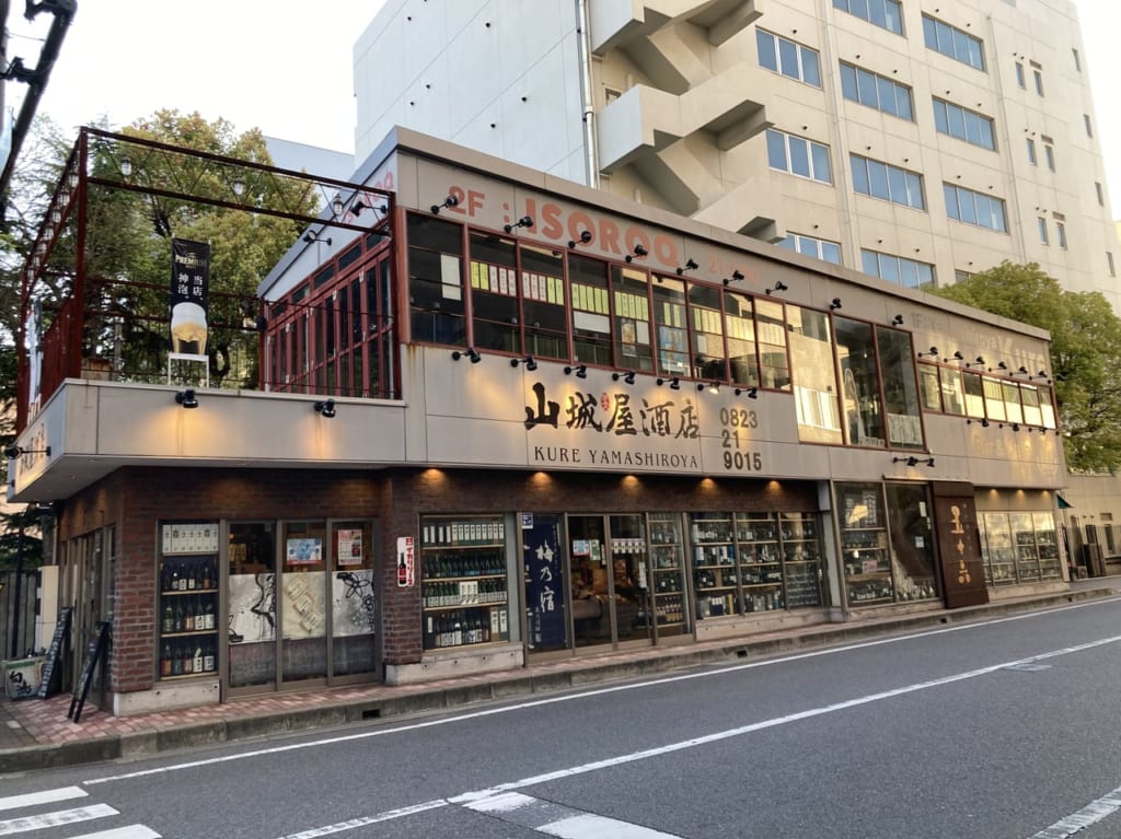 瀬戸内バル五十六