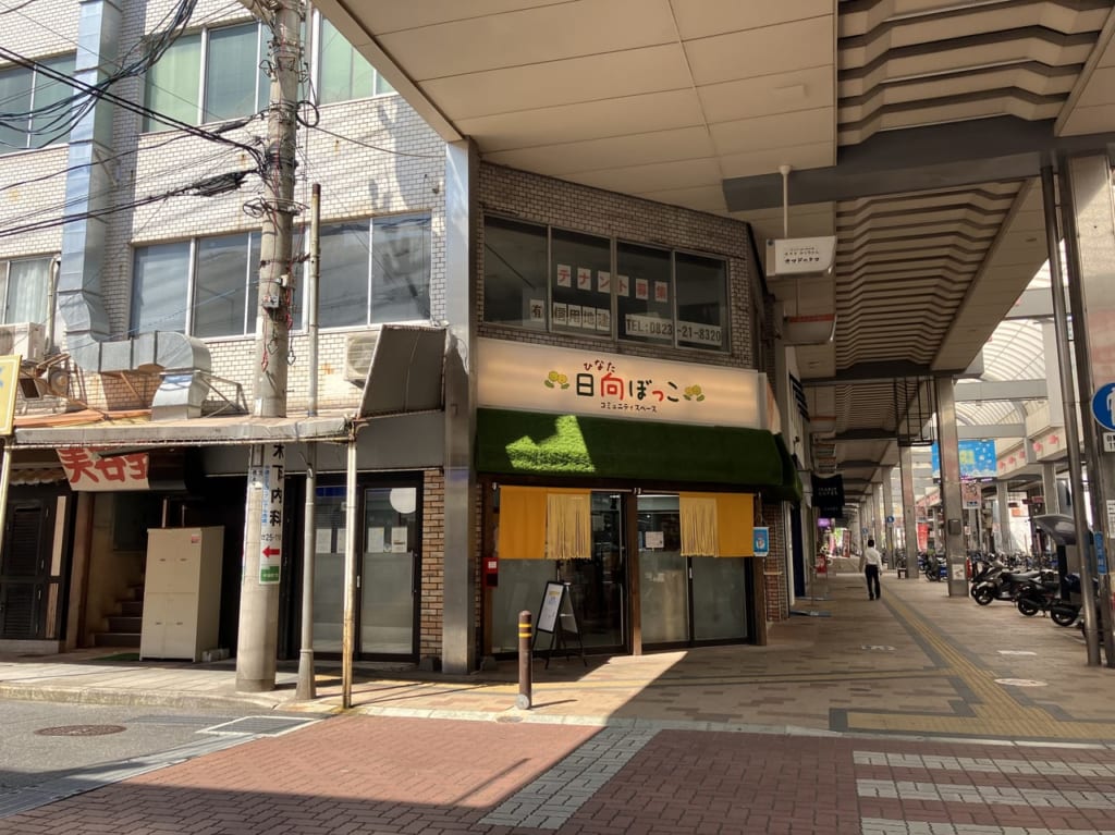 日向ぼっこ