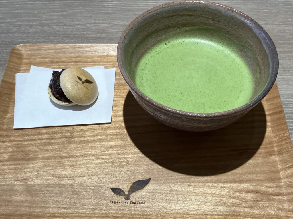 田頭茶舗抹茶