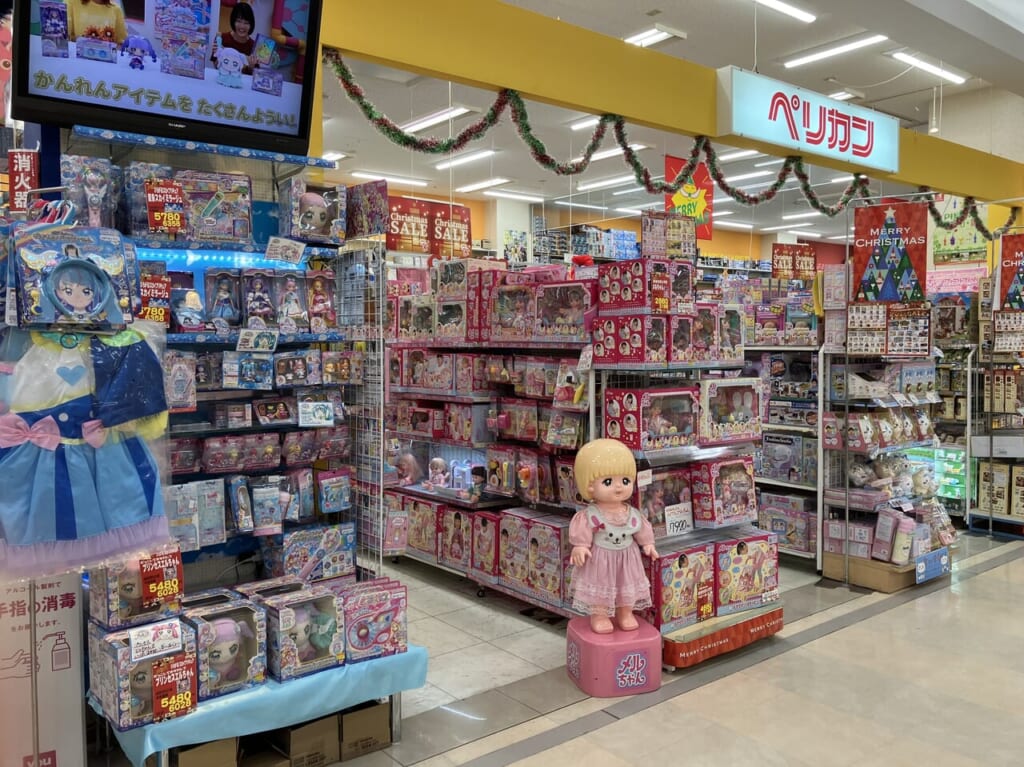 ペリカンゆめタウン呉店