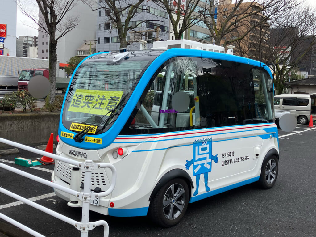 自動運転車
