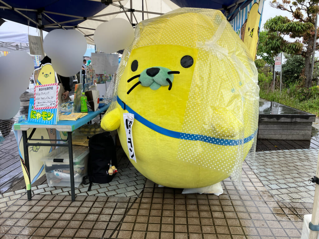 にゃモン