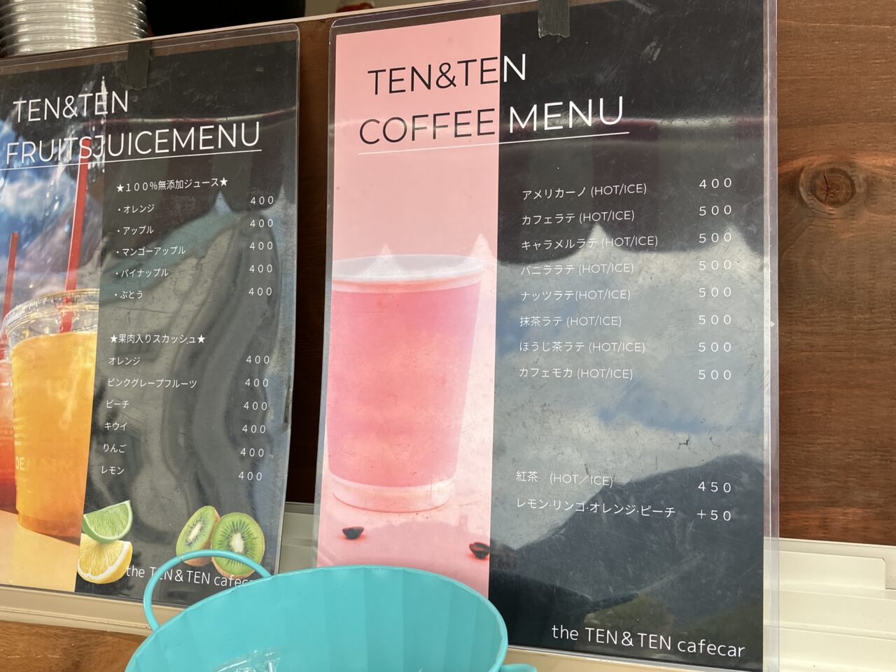 tentotencafecar