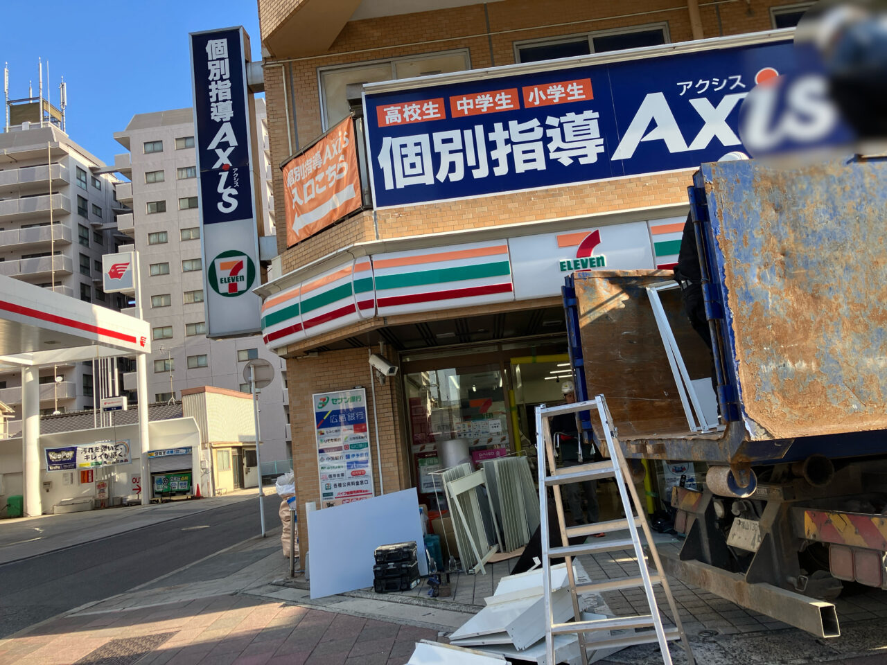 セブンイレブン呉駅前店