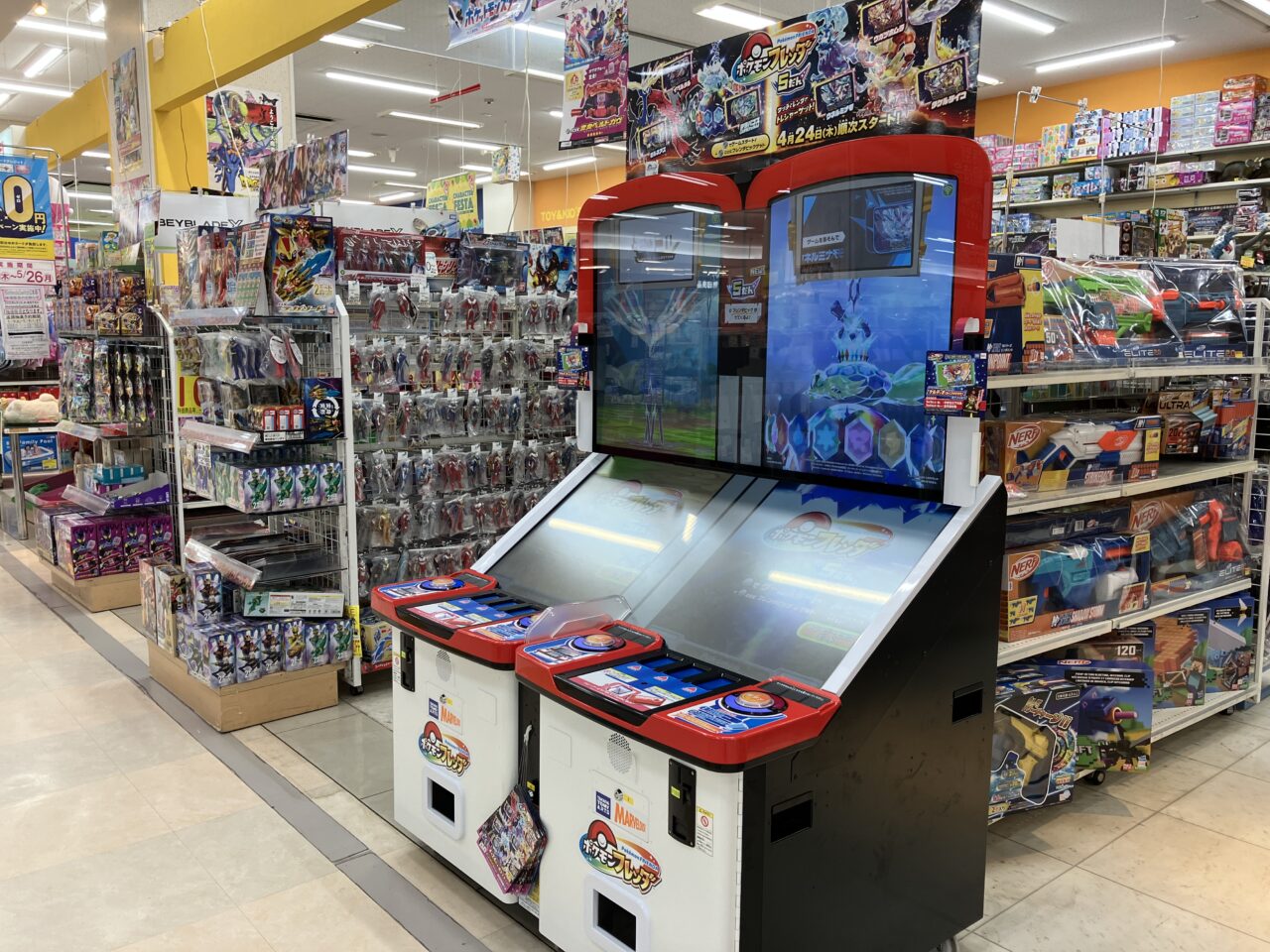 ペリカン呉店
