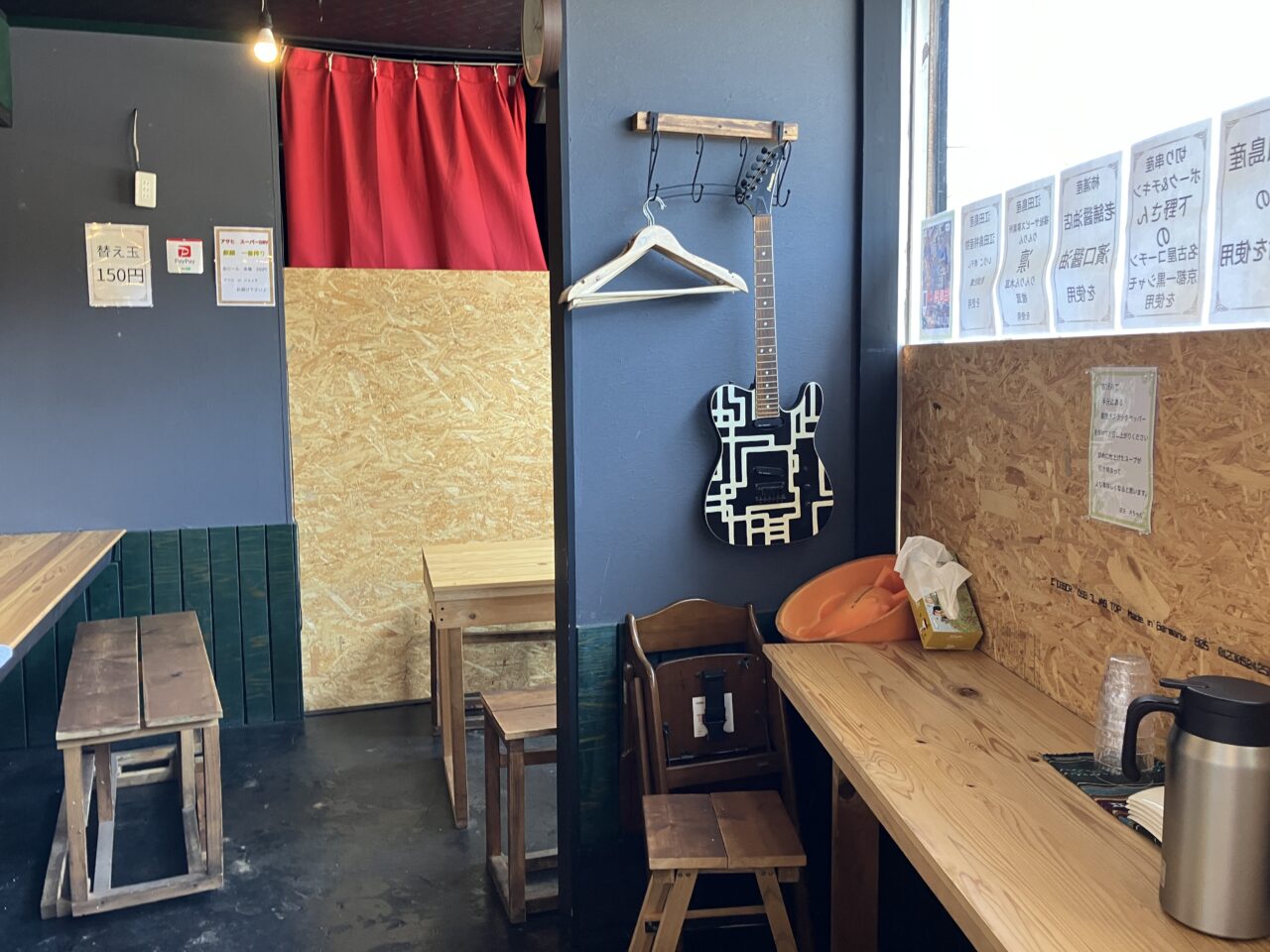 めん屋貘