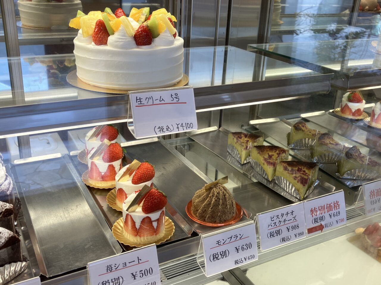 シェ・ハマ