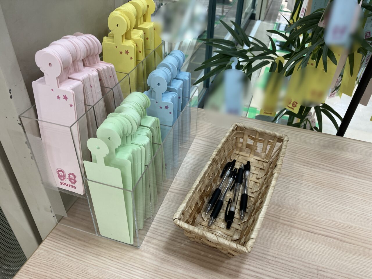 七夕