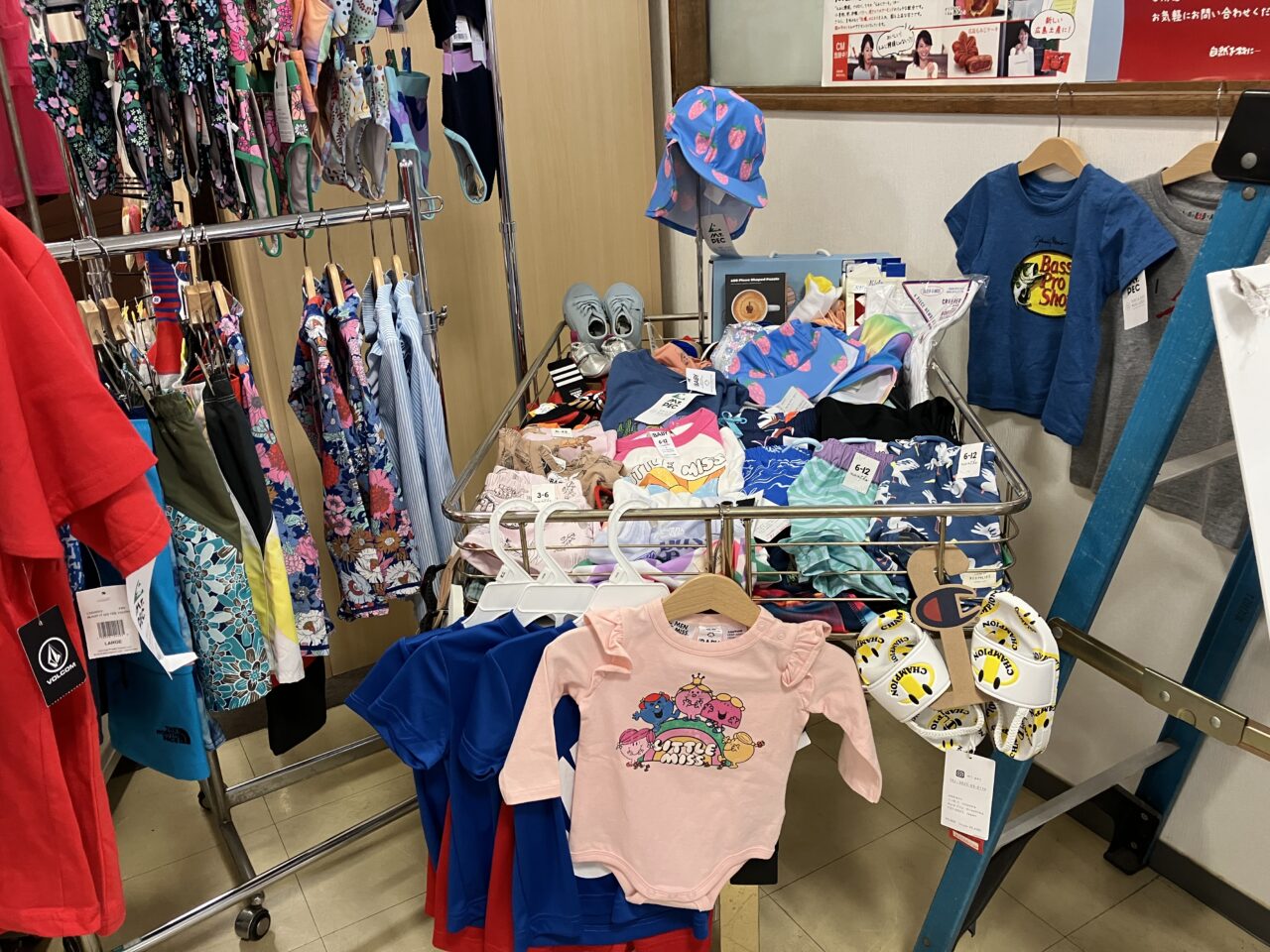 goodiedaysmarket.jpg