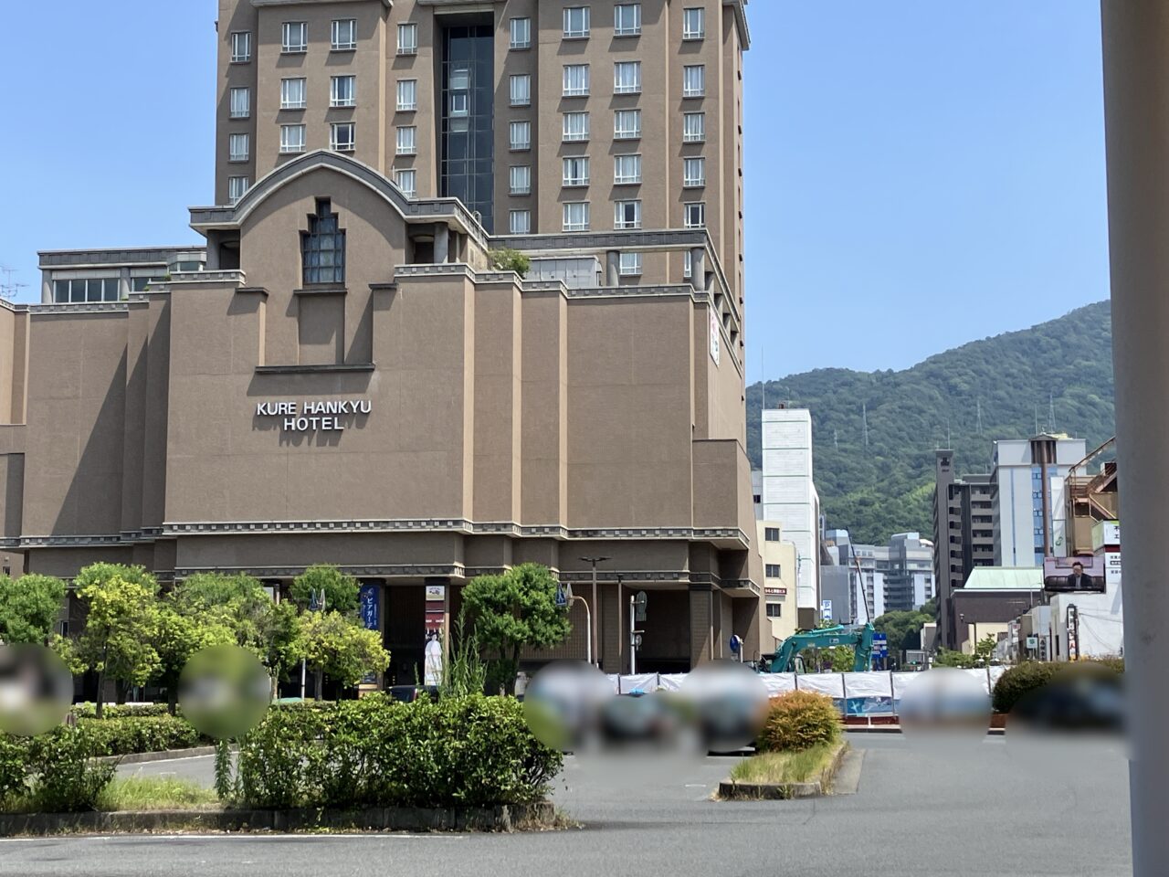 呉駅前工事