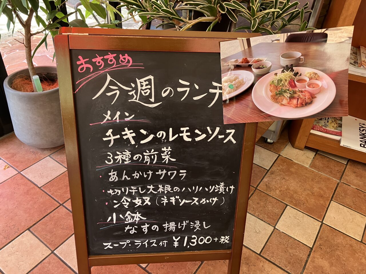 キッチンG