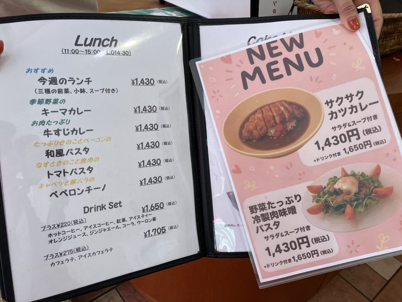 キッチンG