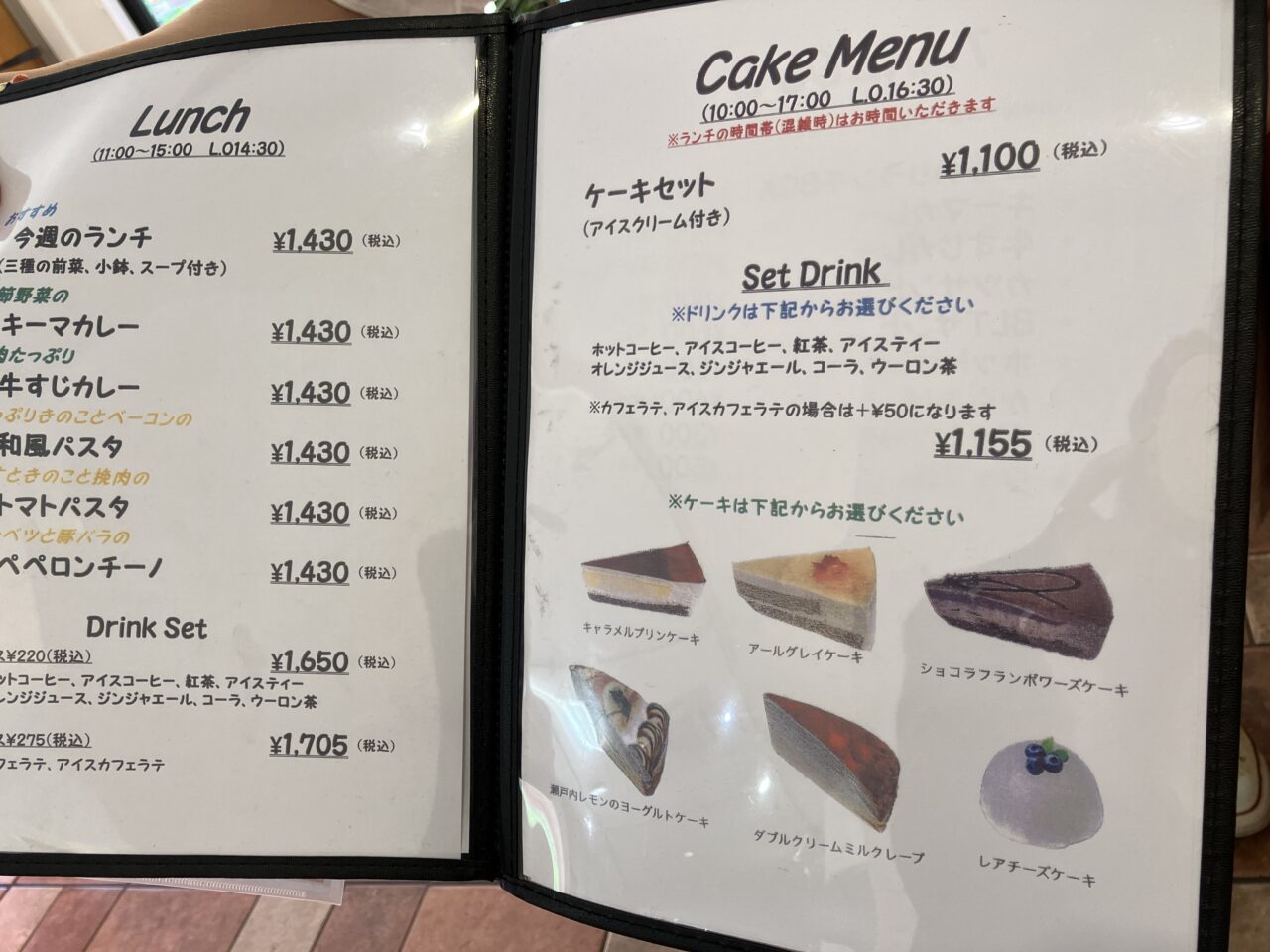 キッチンG