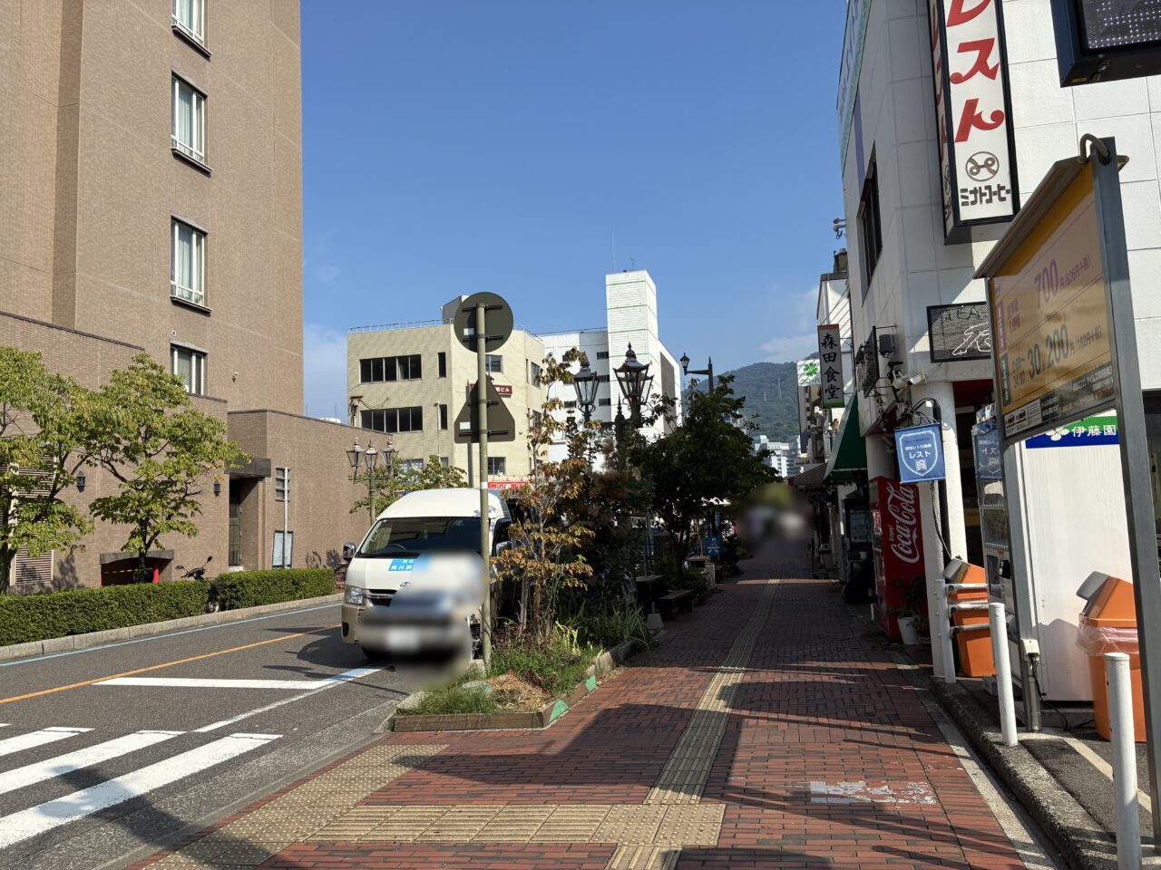 呉駅