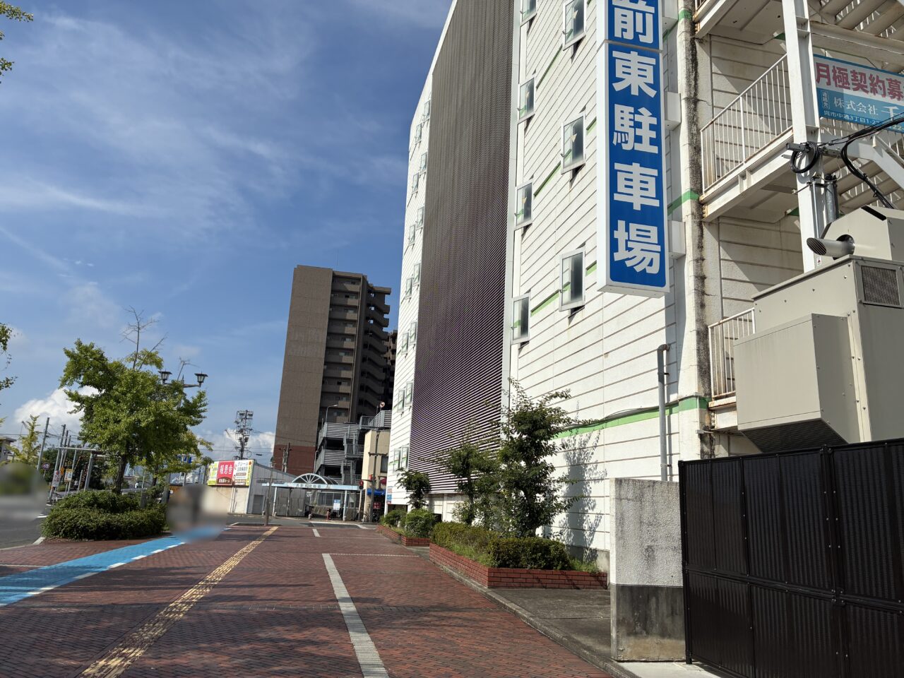 駅よこ0番地工事