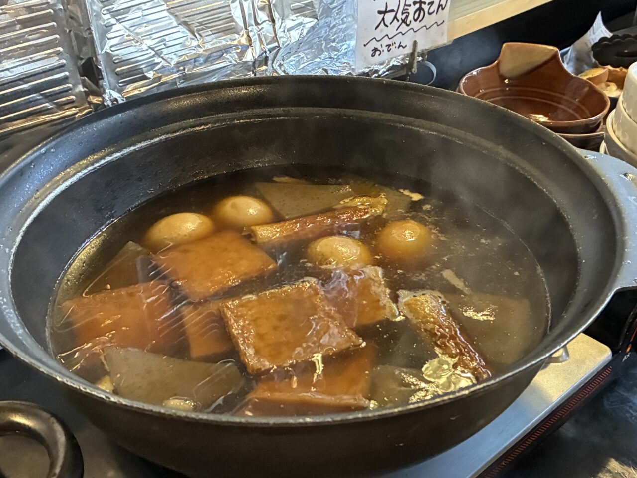 ザンパノカフェ