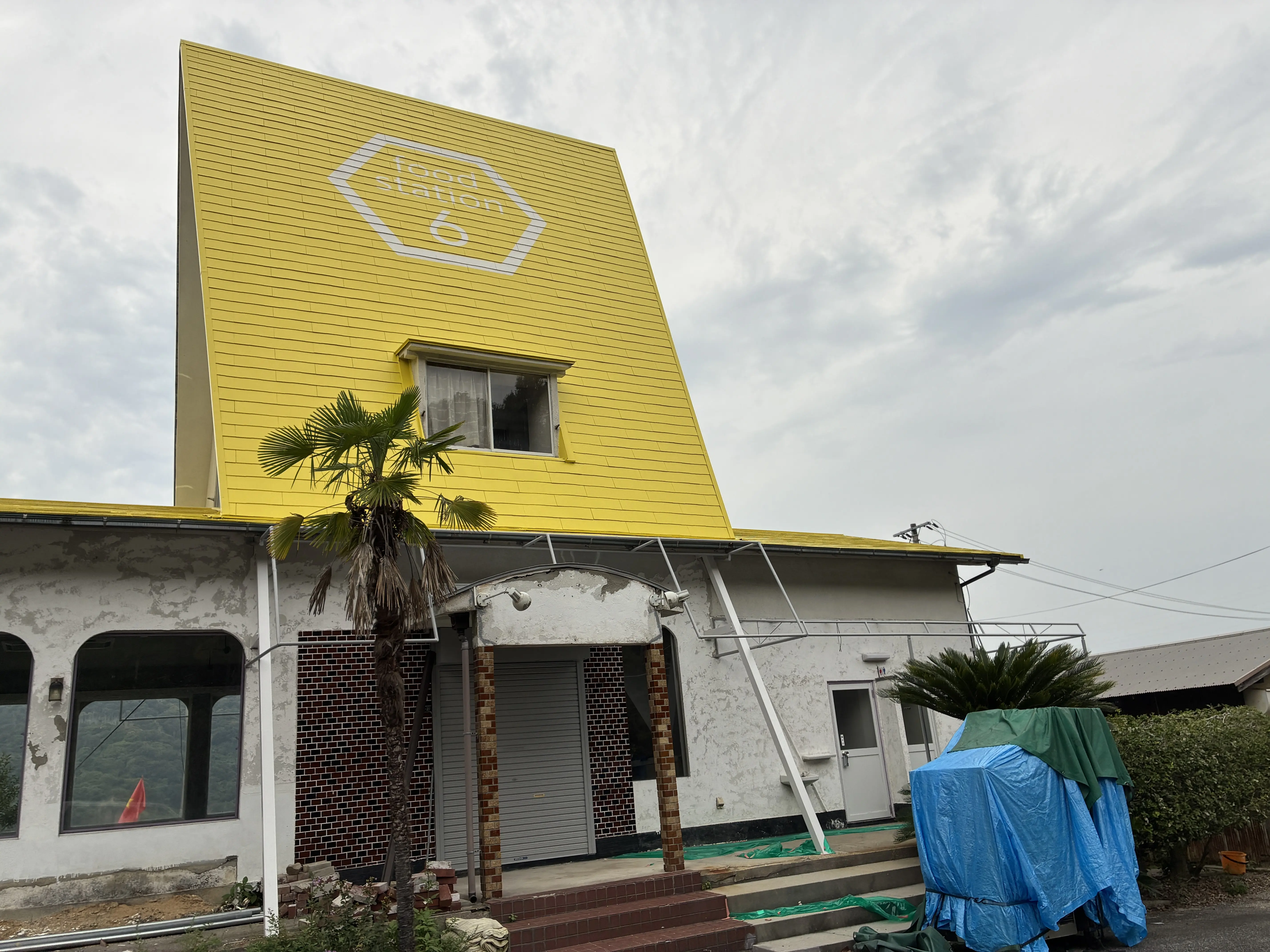 foodstation6
