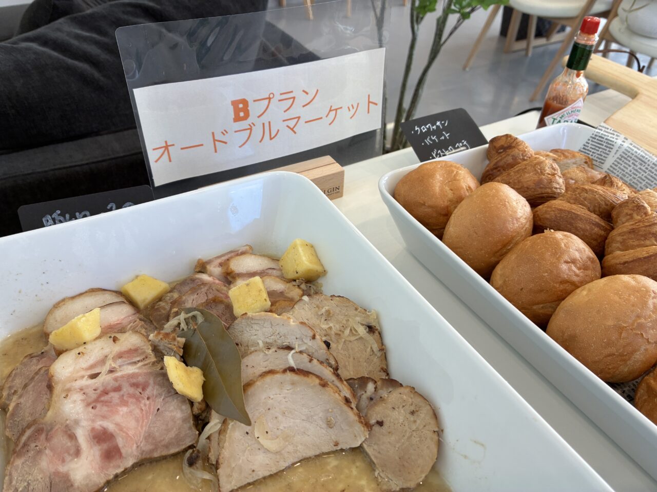 Squalo kitchen（スクアーロ キッチン）