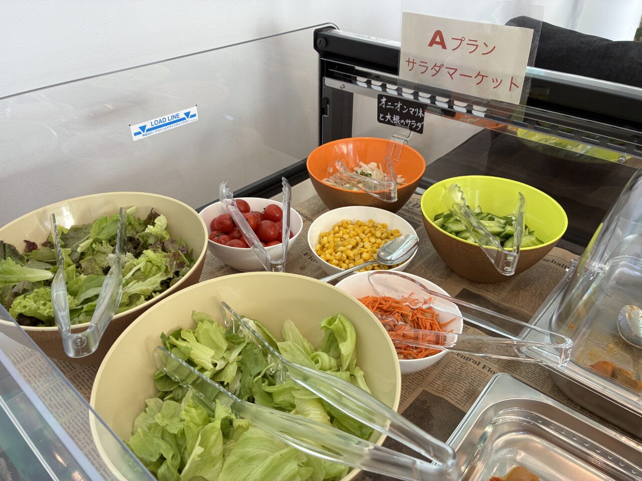 Squalo kitchen（スクアーロ キッチン）