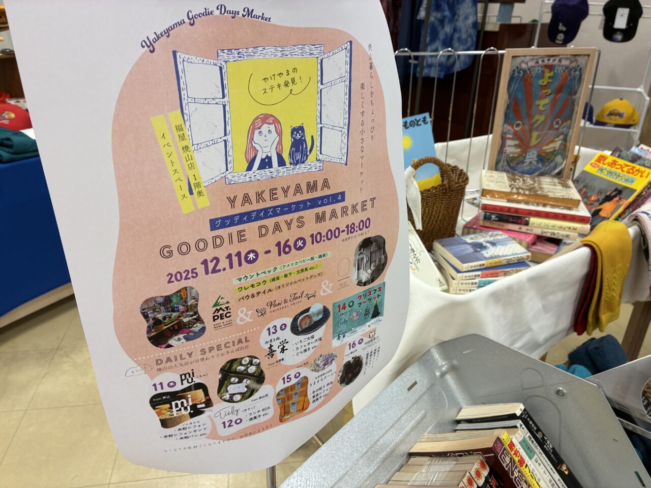 Yakeyama Goodie Days Market