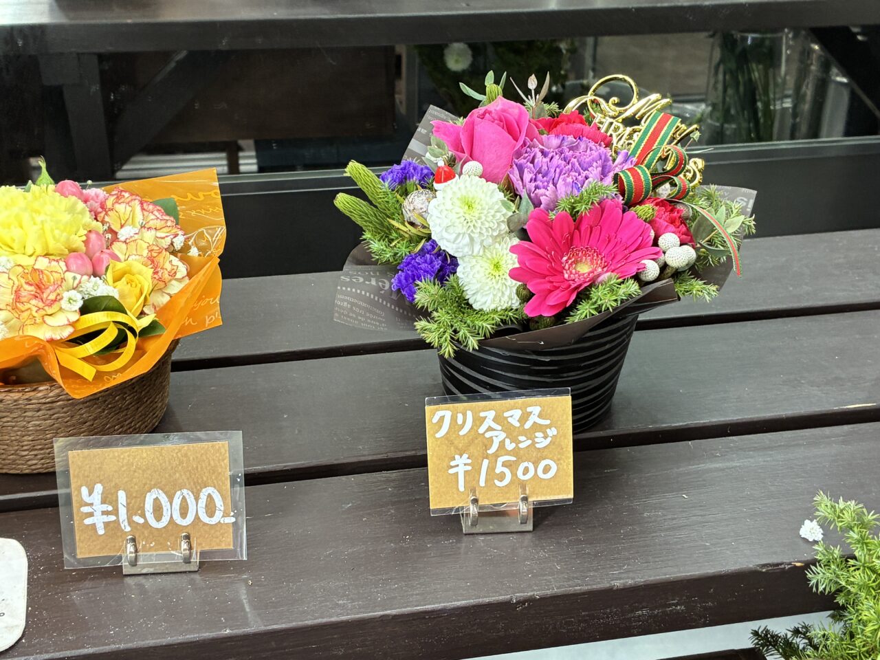 フローラルカネイ