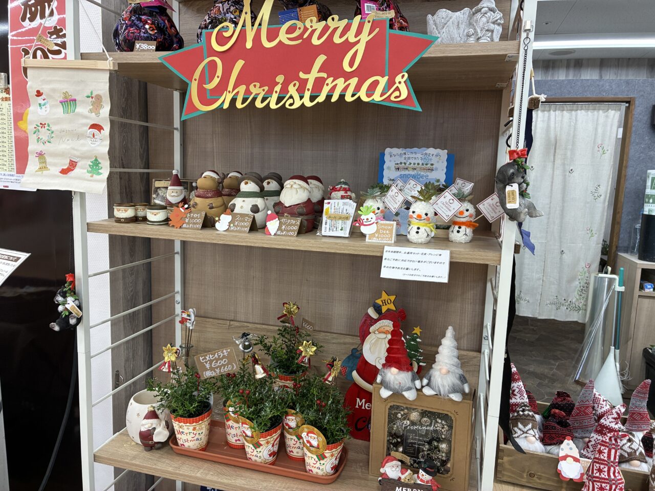 フローラルカネイ