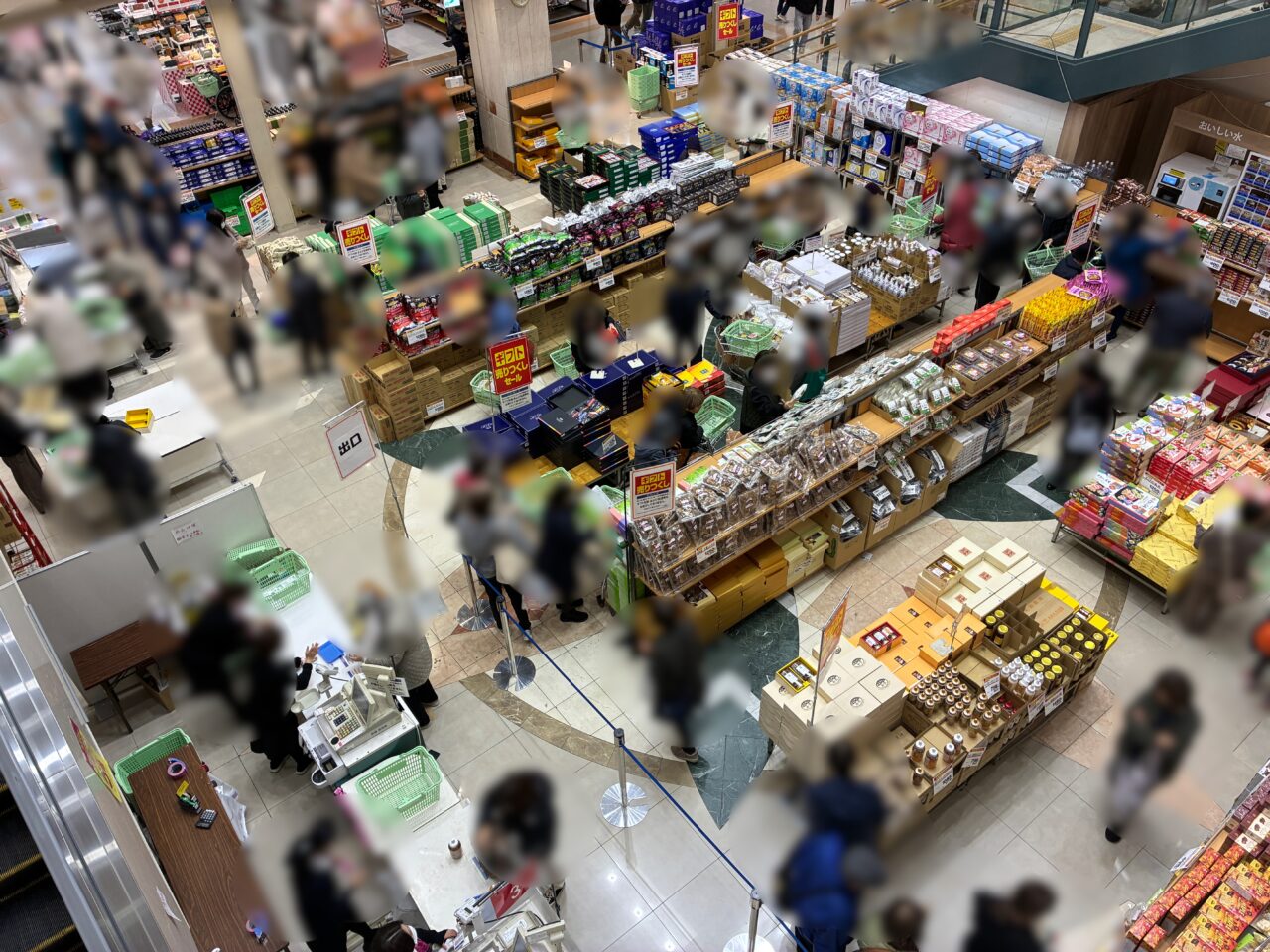 ギフト売りつくしセール