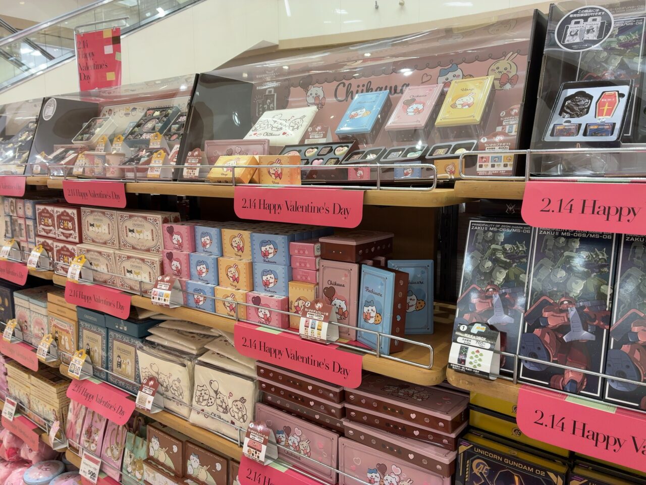 ゆめタウン呉バレンタイン