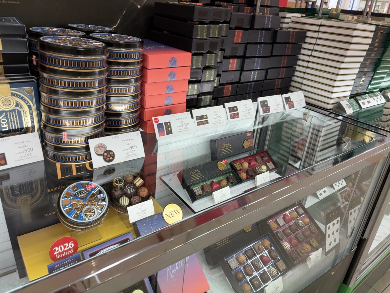 ゆめタウン呉バレンタイン