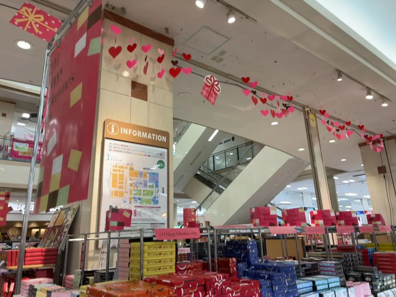 ゆめタウン呉バレンタインデー