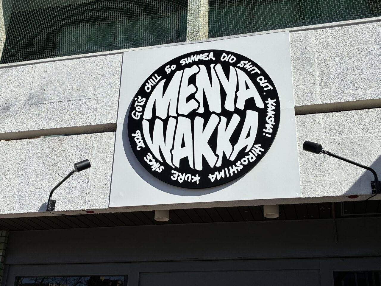 MENYAWAKKA