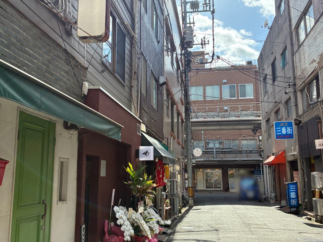 sakeとateかわしま