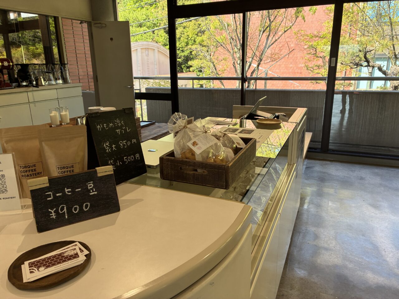 トルクコーヒー