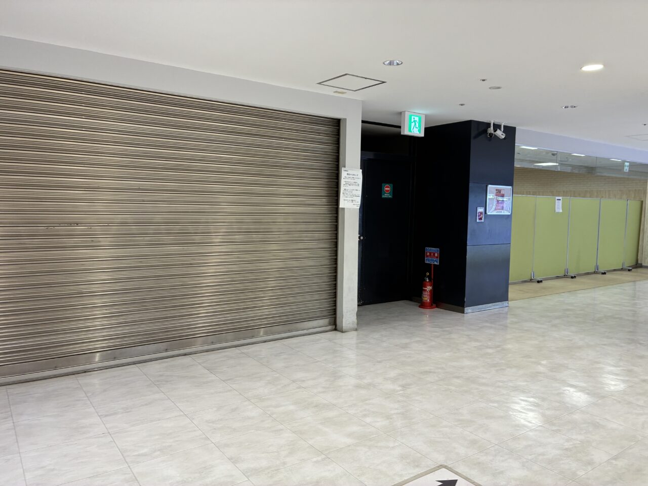 ボストン呉駅クレスト店