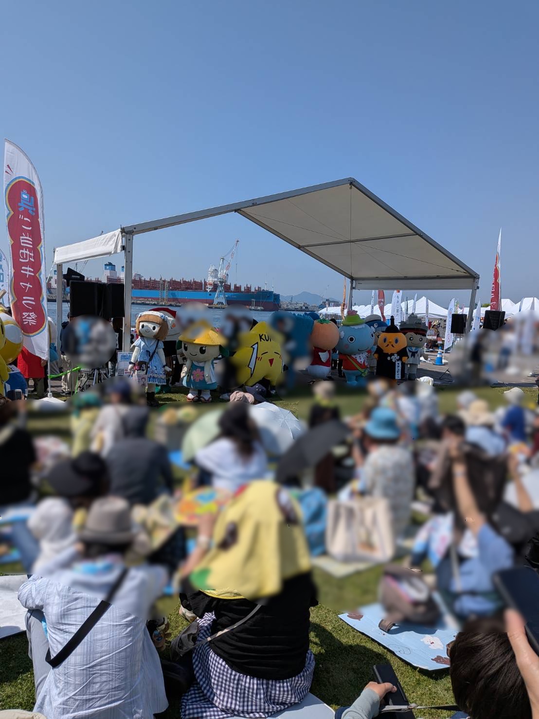呉ご当地キャラ祭