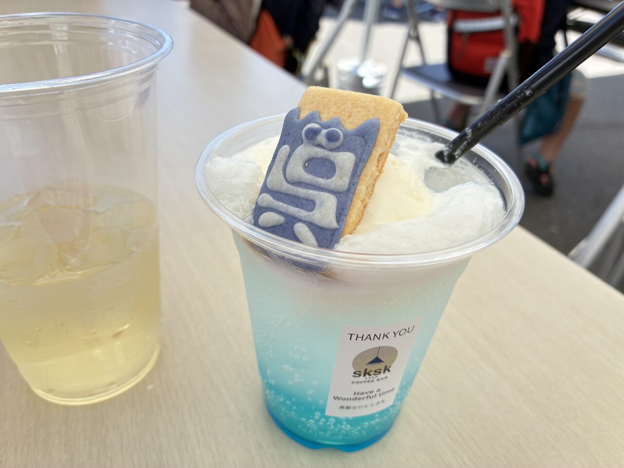 くれ海博