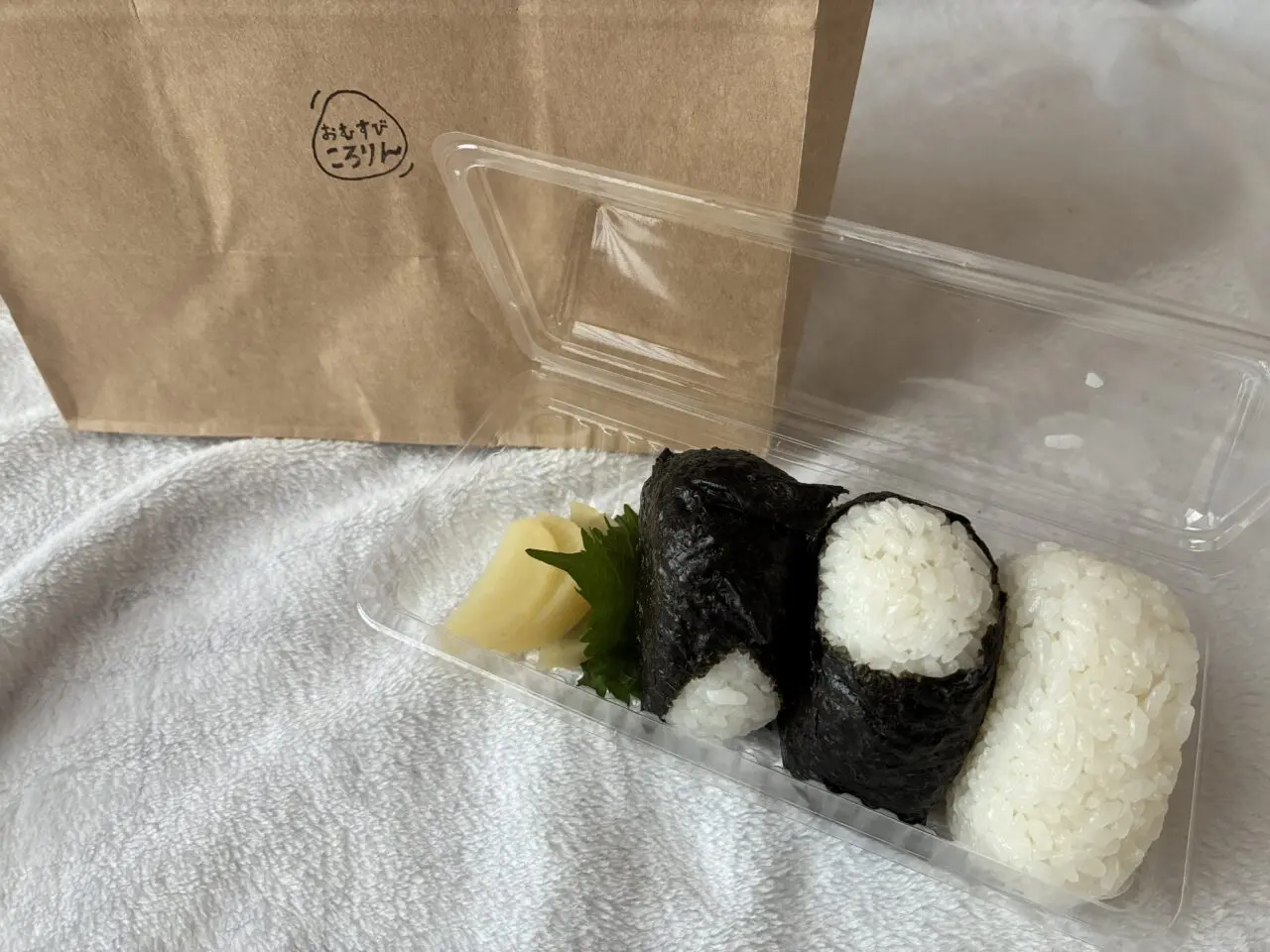 おむすびころりん