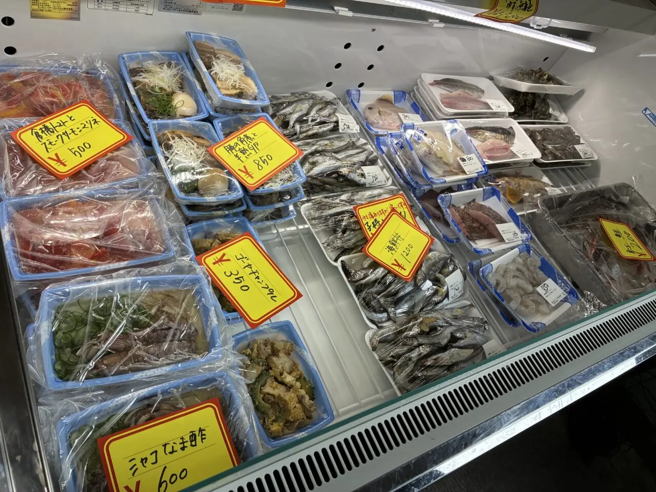 あさつけ