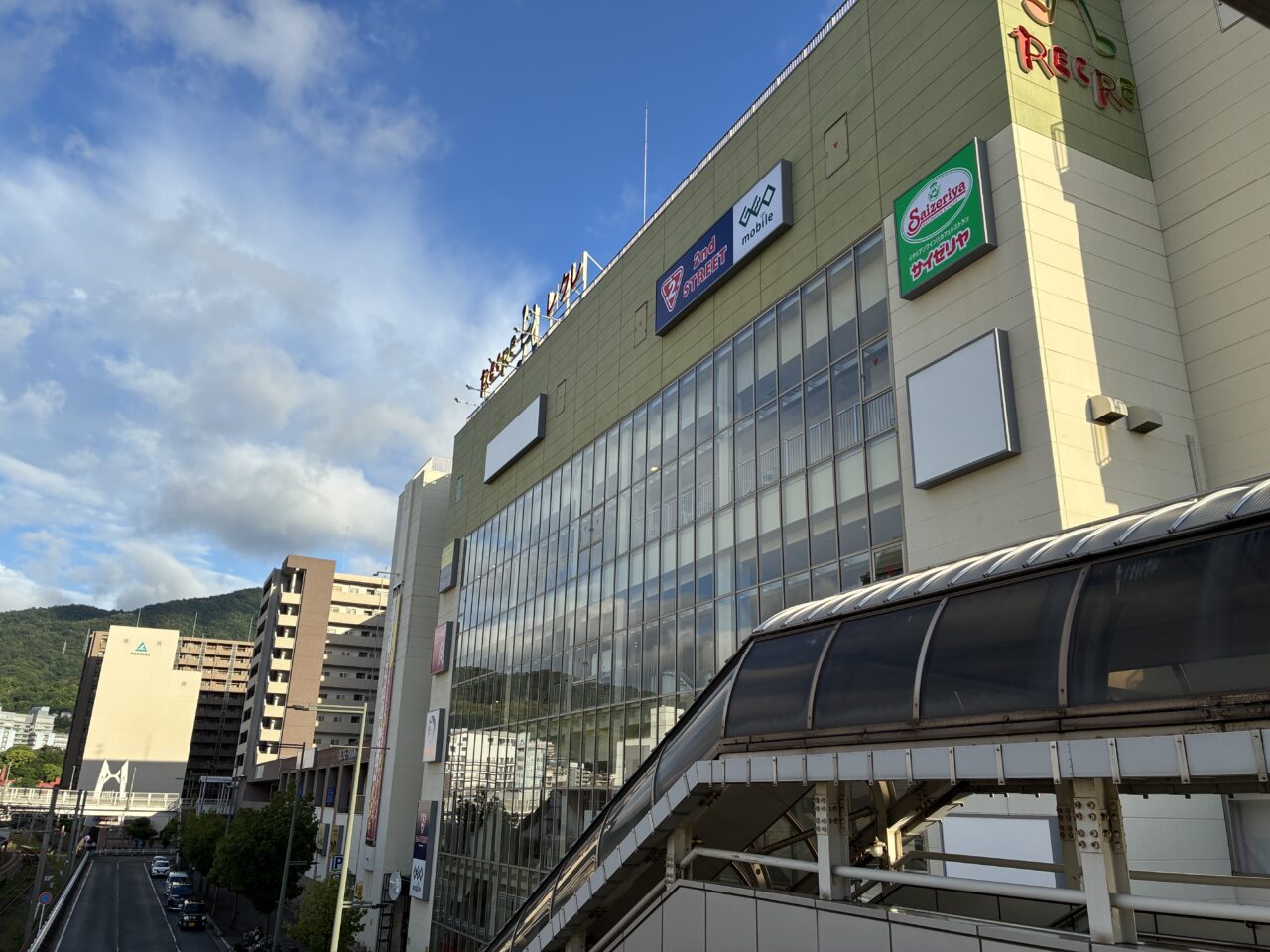 ゆめタウン呉レクレ館