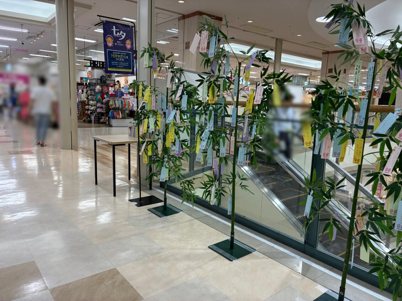 ゆめタウン呉七夕