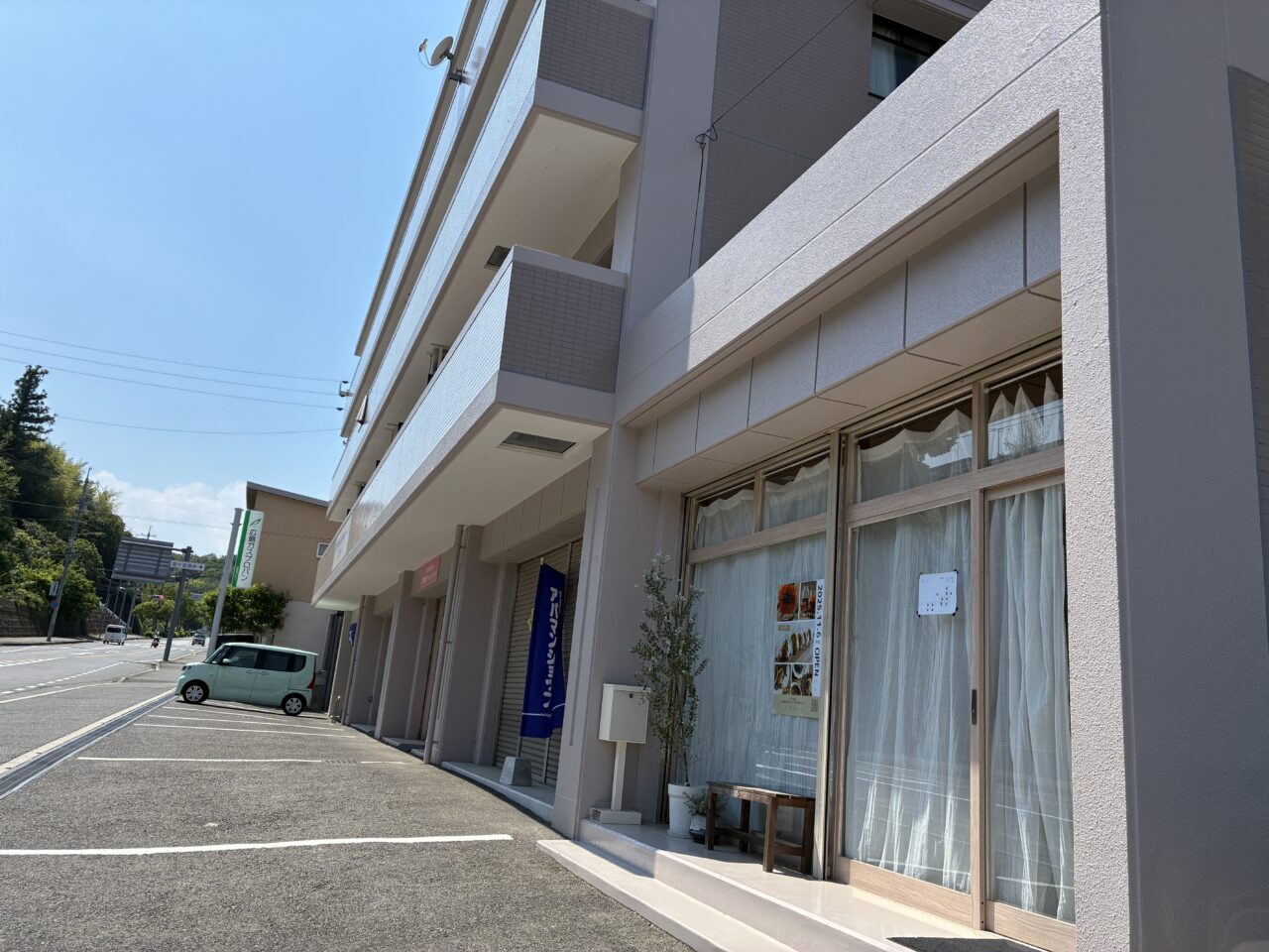 こめびより