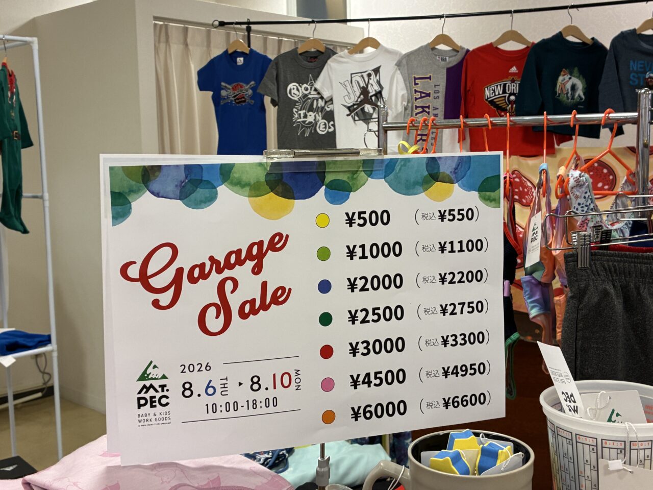 goodiedaysmarket.jpg