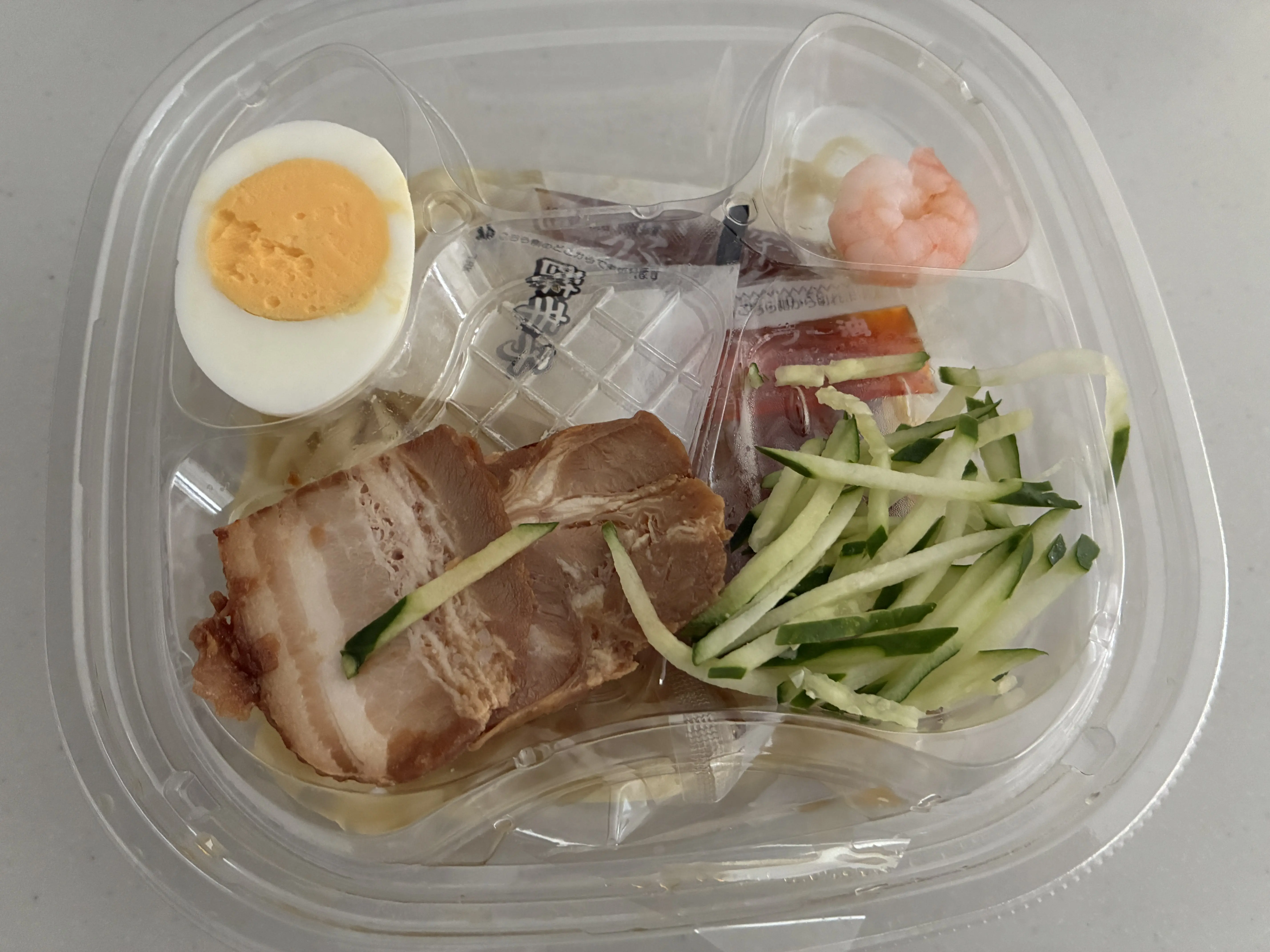 Lawson