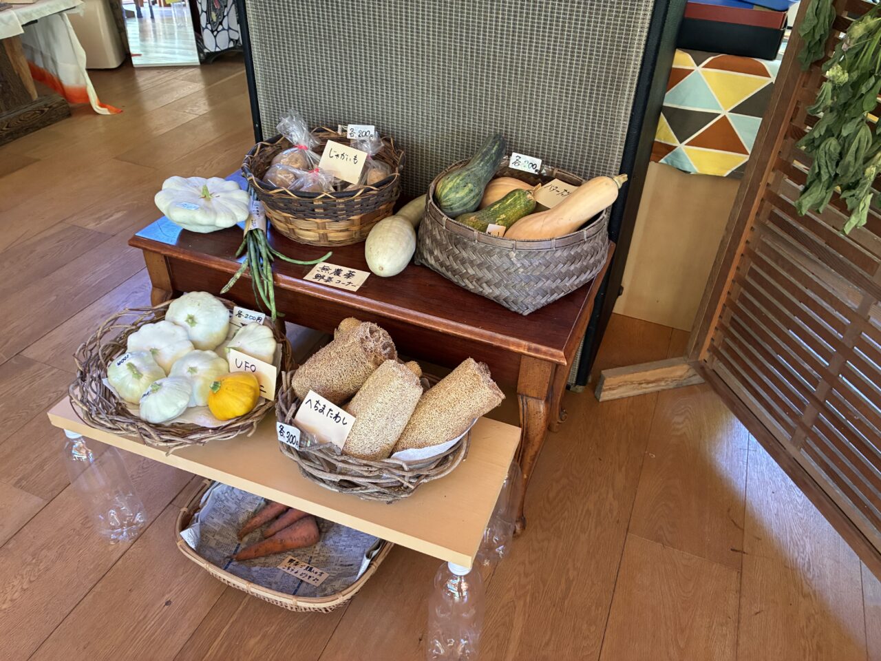 瀬戸漆喰本舗