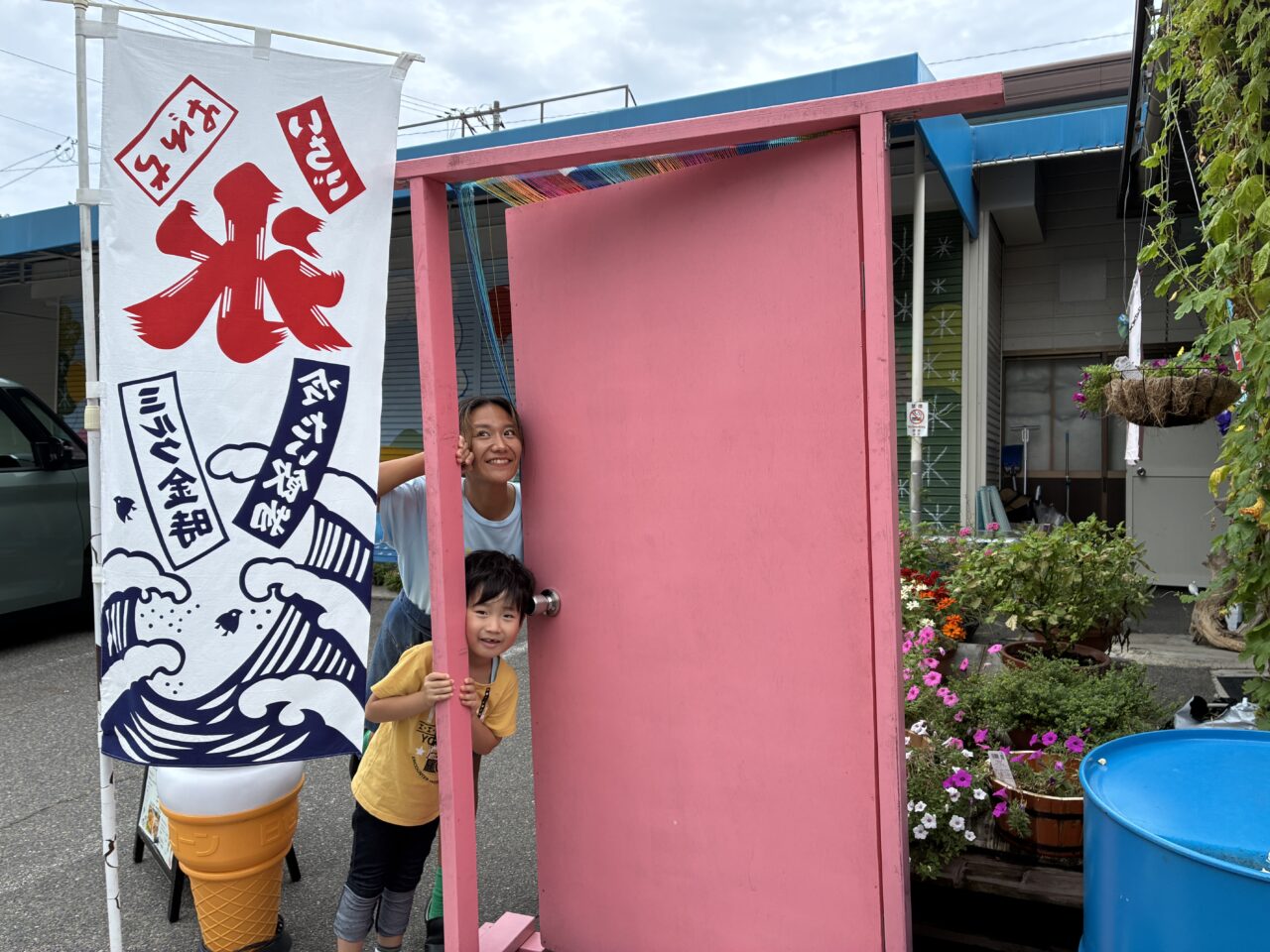 島ギャル食堂