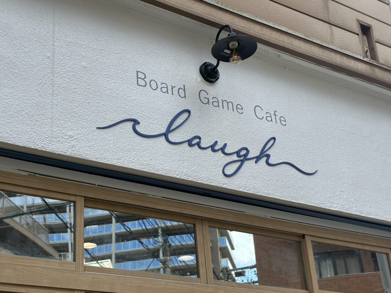 laugh